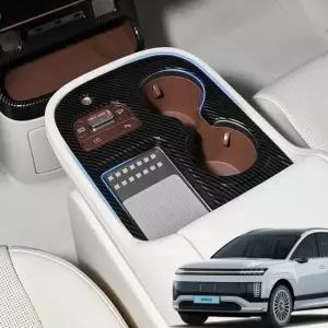 아이오닉9 멀티콘솔 보호커버 악세서리 자동차 몰딩 용품 멀티콘솔 기어패널 튜닝몰딩