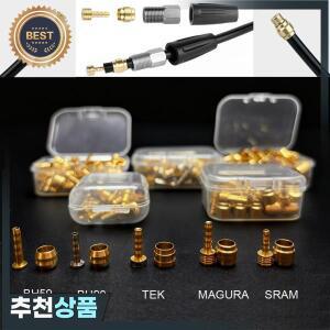 10/20/50개 자전거 오일 브레이크 올리브 헤드 핀 유압 디스크 니들 황동 키트 시마노 BH90 BH59 마구라 텍