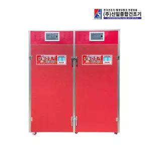 대형 농사용 30채반 고추 곶감 BSIN-3000 농산물 건조기