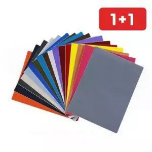 패딩수선패치 오리털 구멍 담배빵 테이프 패딩수선 (1+1)