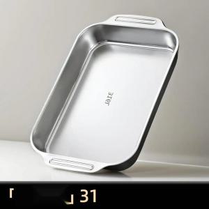 [진정한 프리미엄] 316L 스텐그리들 깊은 사각팬 가정용 오븐용