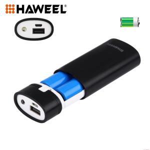 HAWEEL DIY 보조베터리 쉘 박스, USB 출력 및 표시기 배터리 충전 보관함, 2x18650 (미포함), 5600mAh
