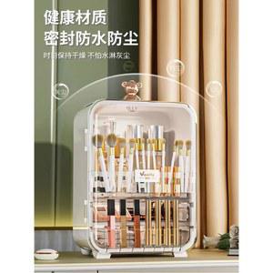 단정리 대용량 화장대 메이크업박스 리틀보트 핑크 메이크업미러 메이크업 네일서랍장