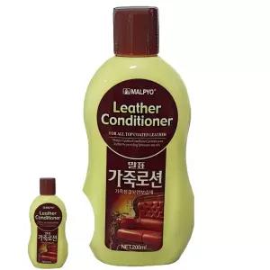 전용 말표 가죽 로션 핸드백 구두 크리너 보호제 에센스