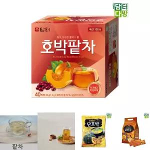 담터 호박팥차 40티백/차음료/티백/티/전통차/호박/티백차/호박차/차세트/단호박차/차선물/맛있는차/호박팥