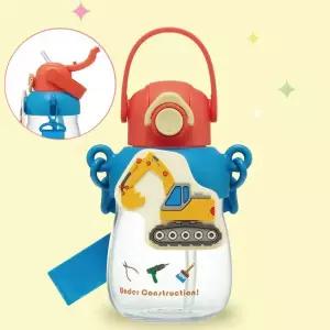 캐릭터 물통 유치원 어린이집 물병 초등학생 학교 빨대로 마시는 보틀 650ml