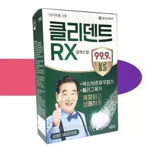 동아제약 클리덴트 48정 의치 틀니 세정제