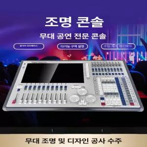 보관함 믹서 가방 음향기기 케이스 운반 2 MG16XU