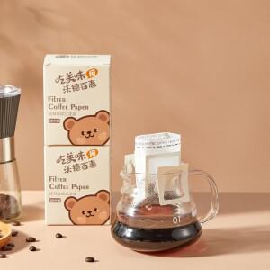 [호환제품] 50/100/200개입 걸이형 커피 필터백 일회용 종이팩 휴대용 드립 에스프레소