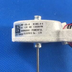 냉장고 모터 ZWF204 B1385.44 부품 100