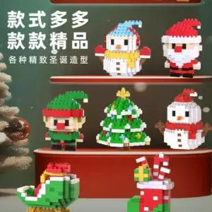 크리스마스나노블럭호환 블록 크리스마스 트리 블록 장난감 블록 퍼즐 명절 선물 트리블록 아이방 인테리어 DIY 브릭
