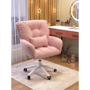 등받이 의자 바퀴달린 이동식 피부샵 골드다리 가정용 미용실 네일시술의자 바퀴 무빙의자