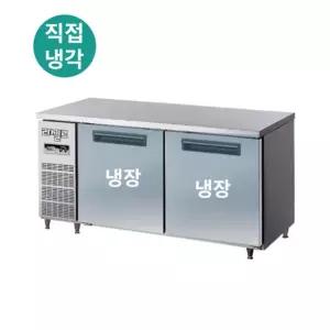 라셀르 LMTD-1520R 직냉식 디지털 테이블형 냉장고