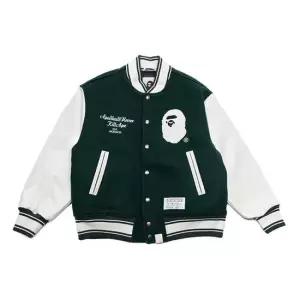 MUST IT_베이프 바시티 자켓 0ZXJKMX41301N