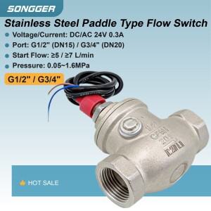 SS304 패들형 유량 스위치 DN20 G34 나사 SPDT 접점 24V AC DC 고온 보일러 펌프 안전 제어용