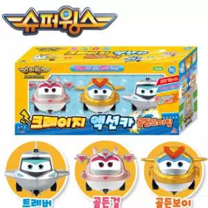 슈퍼윙스8 골든보이팀 트레버 골든걸 미니 3종 액션카
