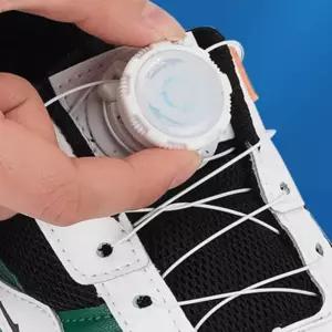 다이얼 신발끈 2P 등산화끈 스니커즈끈