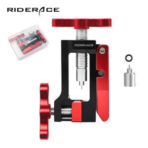 자전거 니들 드라이버 유압 디스크 브레이크 호스 커터 삽단자 설치 도구 MTB 로드 케이블 플라이어 올리브