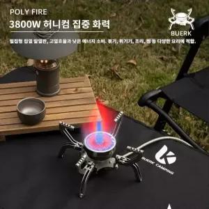 고화력 접이식 캠핑 가스버너 휴대용 가방포함 가스렌지 캠핑용 미니