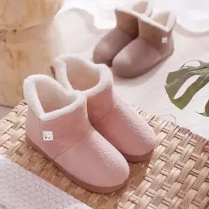 편한운동화 여성단화 남자운동화 가벼운운동화 신상