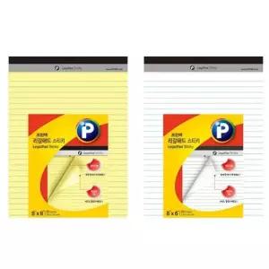 [에이치플러스몰]TBZ 리갈패드스티키 노랑 127x203 40매 LP127Y 갑15개입