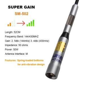 다이아몬드 VHF Uhf 듀얼 밴드 안테나 SM-502 자동차 휴대폰 144/430Mhz KT-8900D BJ-318 호환   DBi 이득