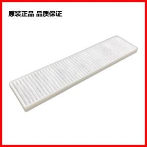 Baosilai A3Xe/SU236i/MU440/XM6375 MX655 XM6375 MX660 MU440L EW536i 프로젝터 필터 스크린의