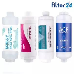[필터24][호환] 노비타비데 정수필터 전기종 겸용 BF-100 BF-150 교체용필터
