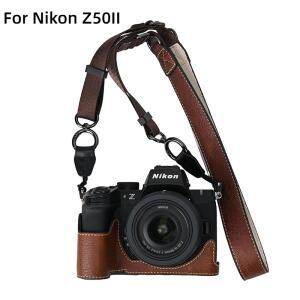 Nikon Z50II 카메라 가방 적합 II 2 보호 커버 레트로 PU 가죽 케이스 미러리스 크로스 바디 숄더 스트랩