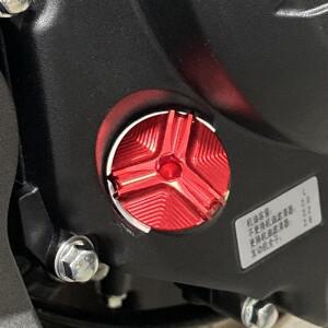 야마하 MT09 FZ09 CNC 바이크 오토바이 M19x2.5 알루미늄 엔진 오일 컵 연료 주입구 캡 커버 나사 플러그