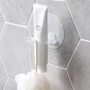 ( )무타공 치약 칫솔 걸이 꽂이 홀더 거치대 RD-10487