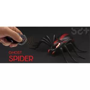 무선조종 거미 장난감 4살남자아이선물 유치원교구