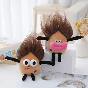 못난이 감자인형 열쇠고리 키링 LM-0288 (KYR-WDE6D9C)