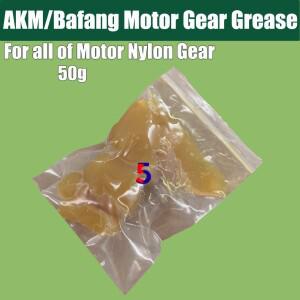 Ebike AKM 전동 기어 그리스 Bafang 나일론 윤활 소음 방청 오일 기계 유지 보수