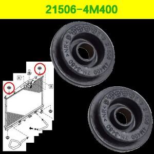 1쌍 21506-4M400 닛산 X-트레일 T30 T31 T32 Rogue S35 부싱 장착 브래킷 NSB-048 액세서리 용 마운트 고무