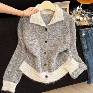 [블랙퀸][블랙퀸] 뜨개디테일 루즈핏 배색 가디건 blk004415