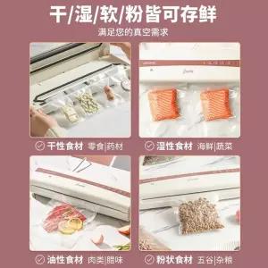 드립백 씰링기 자동 포장 비닐 원두 실링기 봉투 커피