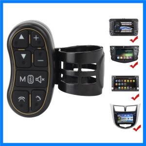 자동차 핸들 컨트롤러 스티어링 제어 단추 무선 리모컨 적용 가능 범용 자동차 내비게이션 DVD