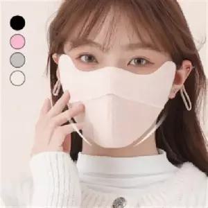 1+1 따뜻한 뽀글이 겨울마스크 방한 보온 골프 스포츠마스크