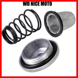 GY6 50cc ~ 150cc 125/150 엔진 부품 플러그 오토바이 오일 필터 드레인 스크류 스쿠터 오토바이 ATV Baoti