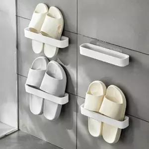 ( )부착식 실내화 꽂이 슬리퍼 걸이 거치대 보관대