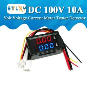 미니 디지털 전압계 전류계 DC 100V 10A 패널 앰프 측정기 테스터 감지기 0.56 듀얼 LED 디스플레이 자동차