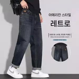 남성 트렌디 아이템 청바지 스키니핏 가을 스키니 미드컷 캐주얼 종아리 일자 HT3