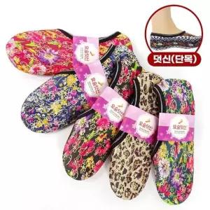 요술버선 단목 색상랜덤 덧신 요술버선 양말 덧버선 기모 보온