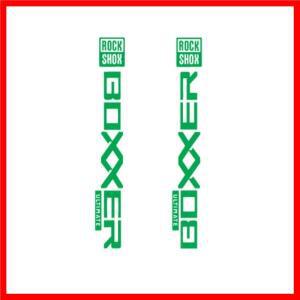 2개입 록샥 박서 얼티밋 자전거 서스펜션 스티커 접착 데칼 자전거 포크 장식용