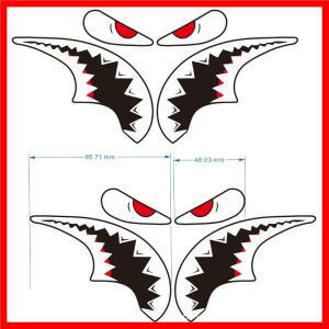 2PCS 자전거 스티커 상어 DIY MTB 튜브 비닐 데칼 방수 자전거 프레임 선 스크린 장식 사이클링 보호 3M 스