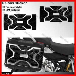 오토바이 파니에 알루미늄 합금 상자 트렁크 스티커 사이드 박스 가방 데칼 R1200GS R1250GS 2004-2023 트