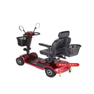 편한 이동이 충전식 고급형 사륜 전기차 노인전동차