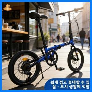 16인치 블루 리시 접이식 자전거 6단 경제형 초경량 휴대용 성인 남성 및 여성용 자전거