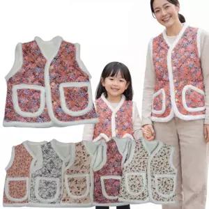 남녀 아동 토끼털 꽃무늬조끼 가족 패밀리 어린이 아동복 촌캉스 김장조끼 할머니 겨울조끼 시골조끼
